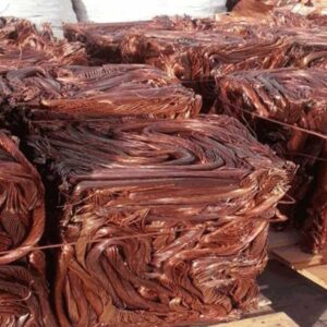 Alternative view of Copper Cathode